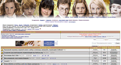 Desktop Screenshot of forum.honeyduke.com
